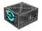 Fuente de Poder Getttech GFS-60020-01 de 600W, ATX, Color Negro.