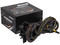 Fuente de Poder Gigabyte PB500 de 500W, ATX, 80 Plus Bronze.