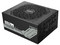 Fuente de Poder Gigabyte UD1600PM PG5 AI TOP de 1600W, 80 PLUS Platinum, Color Negro.