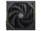 Fuente de Poder Modular MSI MAG A1000PLS PCIE5 de 1000W, 80 Plus Platinum, ATX. Color Negro.