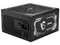 Fuente de Poder Modular MSI MAG A1250GL PCIE5 de 1250W, ATX, 80 Plus Gold. Color Negro.