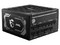 Fuente de Poder Modular MSI MAG A1250GL PCIE5 de 1250W, ATX, 80 Plus Gold. Color Negro.