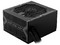 Fuente de Poder MSI MAG A650BN de 650W, ATX, 80 PLUS Bronze.