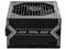 Fuente de Poder MSI MAG A650BN de 650W, ATX, 80 PLUS Bronze.