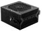 Fuente de Poder MSI MAG A650BN de 650W, ATX, 80 PLUS Bronze.