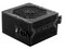 Fuente de Poder MSI MAG A650GN II de 650W, 80 PLUS Gold, ATX, Color Negro.