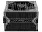 Fuente de Poder MSI MAG A750BN de 750W, ATX, PCIe5, 80 PLUS Bronze.