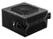 Fuente de Poder MSI MAG A750BN de 750W, ATX, PCIe5, 80 PLUS Bronze.