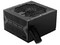 Fuente de Poder MSI MAG A750BN de 750W, ATX, PCIe5, 80 PLUS Bronze.