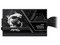 Fuente de Poder MSI MAG A750BN PCIE5 III de 750W, 120 mm, 80 PLUS Bronze. Color Negro. 
