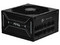 Fuente de Poder Modular MSI MAG A850GLS PCIE5 de 850W, 80 Plus GOLD, Color Negro.