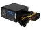 Fuente de Poder NZXT Performance Power 600W soporta SLI y Crossfire
