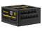 Fuente de Poder Modular Ocelot Gaming de 1000W, ATX, 80 PLUS Gold.
