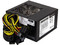 Fuente de Poder Pixxo Monster de 800W (2 Ventiladores)