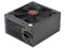 Fuente de Poder Redragon GC-PS002 de 600W, ATX, 80 PLUS Bronze.
