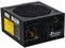 Fuente de Poder Modular Seasonic M12ll de 620W, ATX, 80 Plus Bronze.