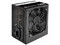 Fuente de Poder Thermaltake de 700W, con ventilador de 120mm, cetificación 80 PLUS Standard.