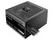 Fuente de Poder Thermaltake Smart BX1 de 750W, ATX, 80 PLUS Bronze.
