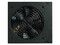 Fuente de Poder Thermaltake TR2 de 500W, ATX. Color Negro
