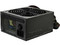 Fuente de Poder Thermaltake Modular TR2RX de 650W
