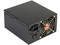 Fuente de Poder Thermaltake TR2 de 430W