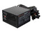 Fuente de Poder Thermaltake PurePower de 600W