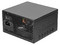 Fuente de Poder Yeyian Reiden de 650W, ATX, 80 Plus Bronze, Color Negro.