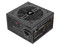 Fuente de Poder Yeyian Raiden de 750W, ATX, 80 Plus Bronze, Color Negro.
