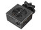 Fuente de Poder Yeyian Raiden de 750W, ATX, 80 Plus Bronze, Color Negro.
