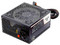 Fuente de Poder Yeyian YFR-46201 de 650W, ATX, 80 PLUS Bronze.