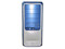 Gabinete ATX AOpen QF50C con fuente de 300W