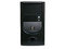 Gabinete AOpen H450B, ATX 2.0