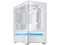 Gabinete ASUS PRIME AP202, Mid Tower, Micro-ATX, No Incluye Fuente de Poder. Color Blanco.