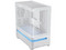 Gabinete ASUS PRIME AP202, Mid Tower, Micro-ATX, No Incluye Fuente de Poder. Color Blanco.