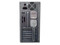 Gabinete Acteck Dubai-X con fuente de 350Watts.
