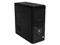 Gabinete Acteck Denver ATX con fuente de 500W