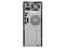 Gabinete Acteck GHG-K007, ATX con fuente de 600W