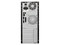 Gabinete Acteck GHG-K008, ATX con fuente de 600W
