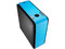 Gabinete Mid Tower Aerocool DS 200 Blue, ATX, (no incluye fuente de poder).