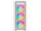 Gabinete Gamer Balam Rush Dragonfly II Crystal Gm745, Mid-Tower, ATX, RGB (sin fuente de poder). Color Blanco.