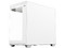 Gabinete Gamer Balam Rush Tank Master 9600TB, Mid-Tower, ATX (Sin fuente de poder). Color Blanco.