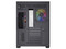 Gabinete Balam Rush Tank Core Ultra GM925, Mid-Tower, ATX, Incluye Ventiladores 4 x 120mm, (Sin fuente de poder). Color Negro.