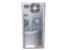 Gabinete CasEdge ATX Modelo TA-192, Fuente de 300W, Blanco con Gris