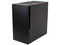 Gabinete Cooler Master SILENCIO S400, Mini-Tower, Cristal Templado, (no incluye fuente de poder). Color Negro.