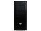 Gabinete Cooler Master ATCS 840 Negro (sin fuente de poder)
