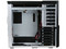 Gabinete Cooler Master ATCS 840 Negro (sin fuente de poder)