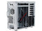Gabinete Cooler Master ATCS 840 Plateado(sin fuente de poder)