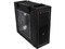 Gabinete Corsair Vengance C70, ATX (sin fuente de poder). Color Negro.