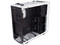 Gabinete Corsair Vengance C70, ATX (sin fuente de poder). Color Blanco.