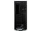 Gabinete Corsair Vengance C70, ATX (sin fuente de poder). Color Blanco.